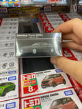 Takara Tomy Tomica Diecast (Mk3 Supra)