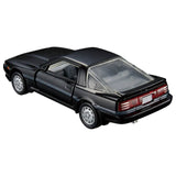 Takara Tomy Tomica Diecast (Mk3 Supra)