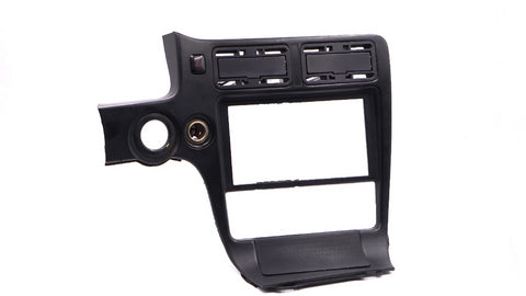 MR2 (SW20) Ashtray Delete Plate