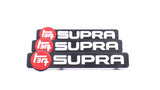 MK3 Supra - Front Grill Emblem